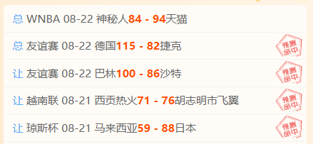 绝地求生,手游更新,射击体验优,乐鱼体育官网,乐鱼体育App,乐鱼体育直播,乐鱼体育平台,乐鱼体育娱乐