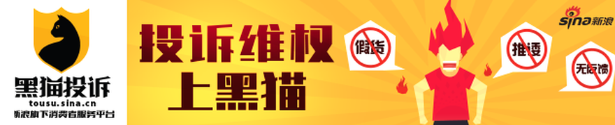 电竞赛事停摆，官方紧急发布最新动态